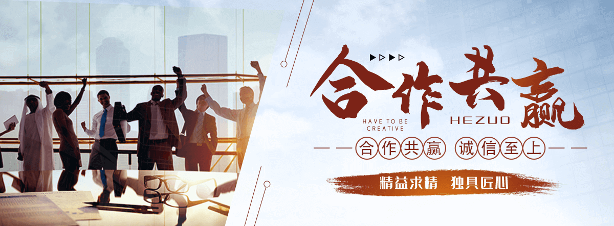 山西景观艺术雕塑