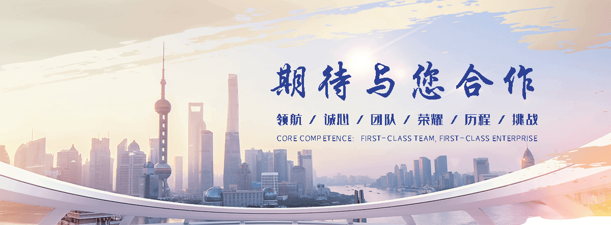 山西抽象景观雕塑